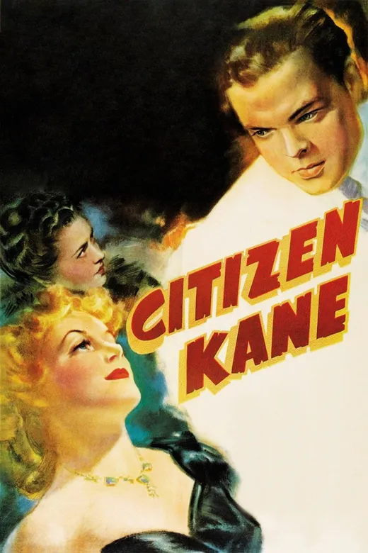 映画『市民ケーン』(1941)の劇場ポスター — オーソン・ウェルズ監督・主演