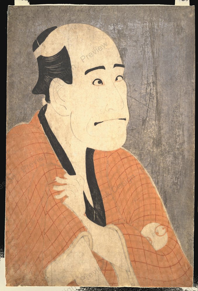Arashi Ryūzō I as Ishibe Kinkichi in the Play Hana Ayame Bunroku Soga — watermarked preview