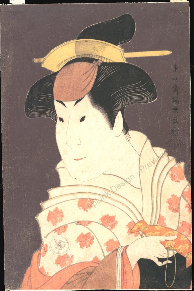 Iwai Hanshirō IV as Shigenoi in the Play Koinyōbō Somewake Tazuna — watermarked preview