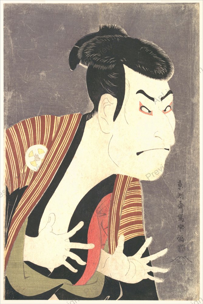 Kabuki Actor Ōtani Oniji III as Yakko Edobei — watermarked preview